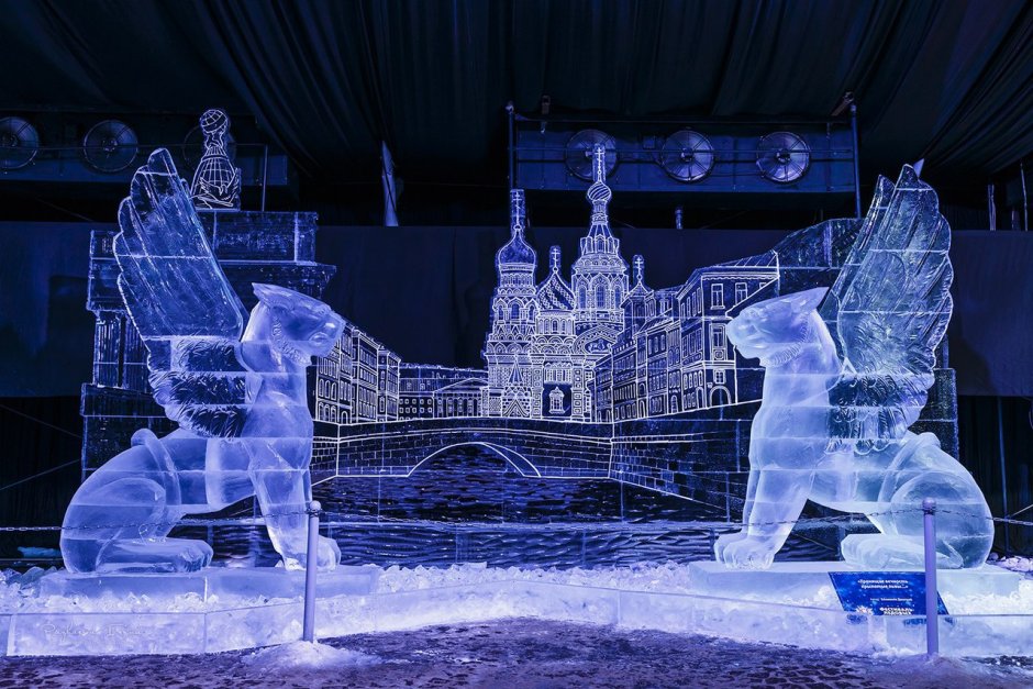 Фестиваль ледовых скульптур Ice Fantasy Питер
