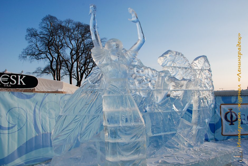 Ледовые скульптуры СПБ 2021 Петропавловская крепость