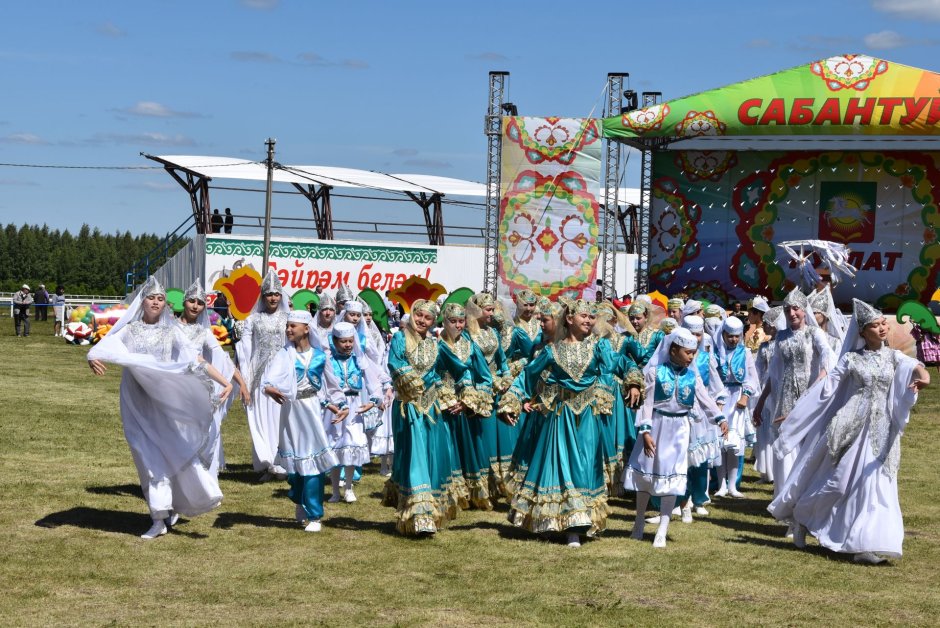 Татарский танец фон