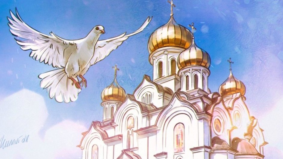 Благовещение Пресвятой Богородицы (православный праздник)