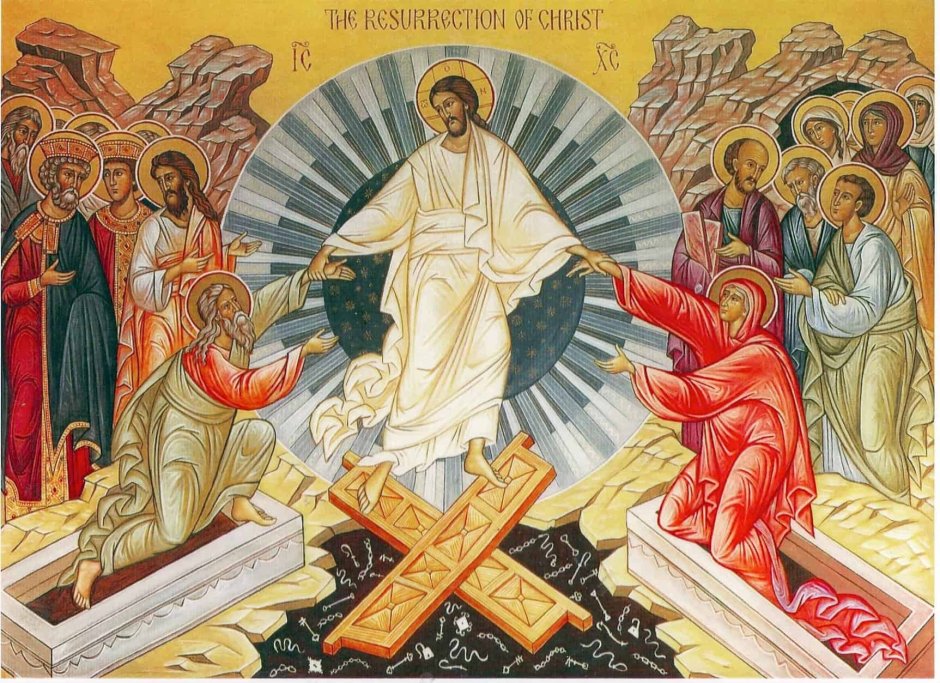 Воскресение Иисуса Христа икона