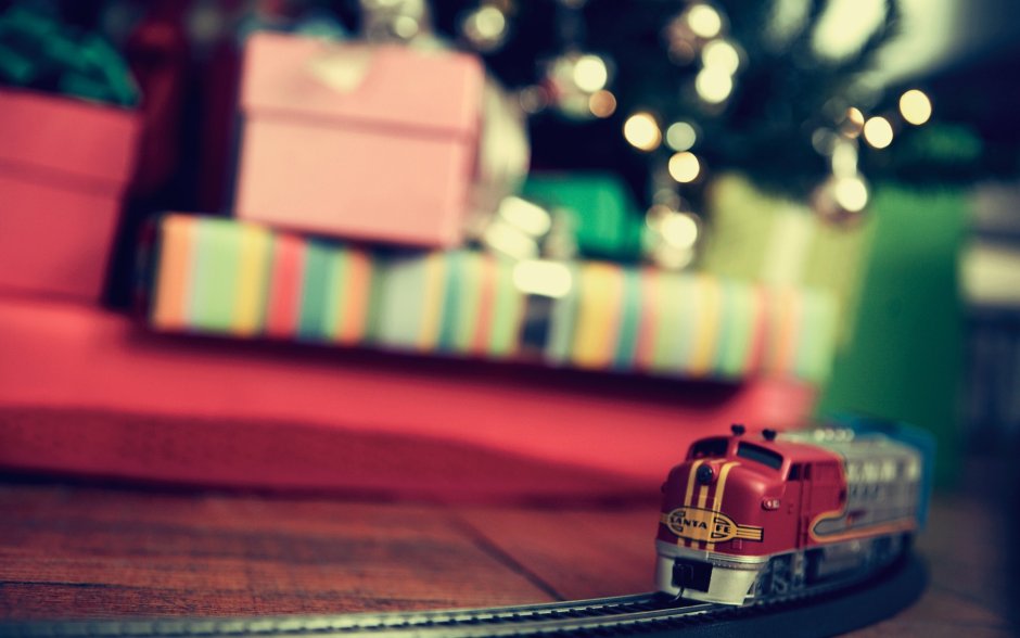 Поезд с подарками