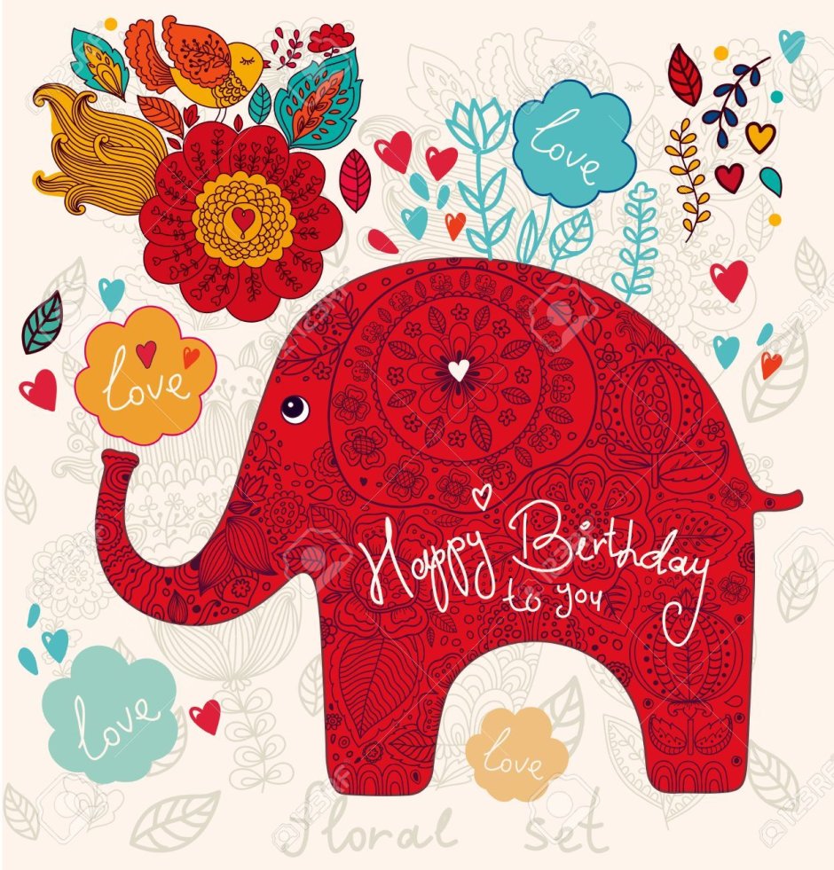 Открытки со слонами с днем рождения