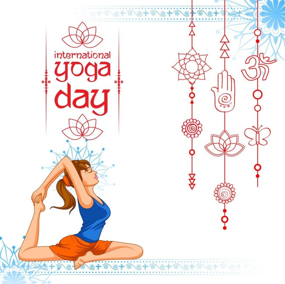 Международный день йоги открытки