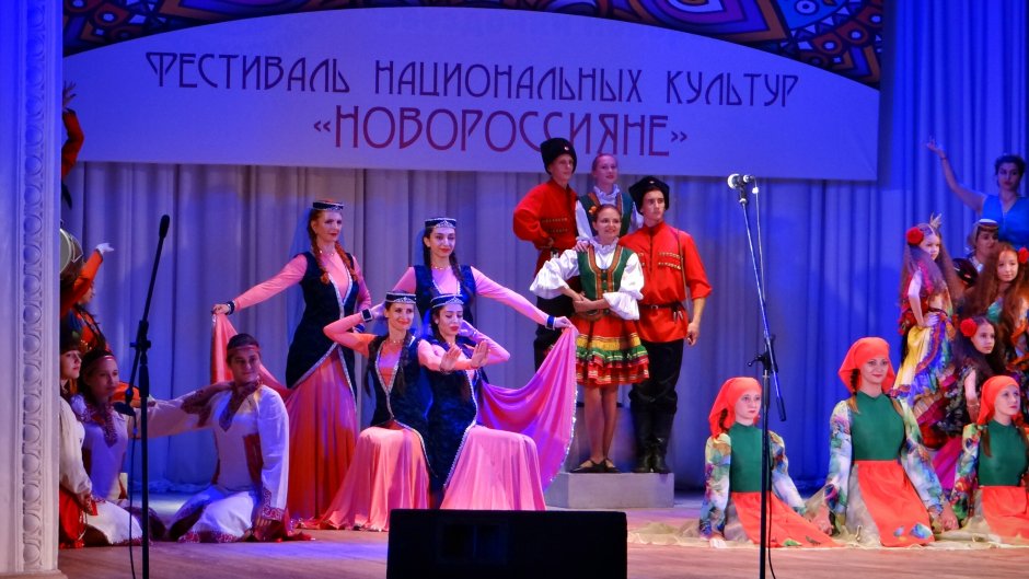 Фестиваль народной культуры Вологда