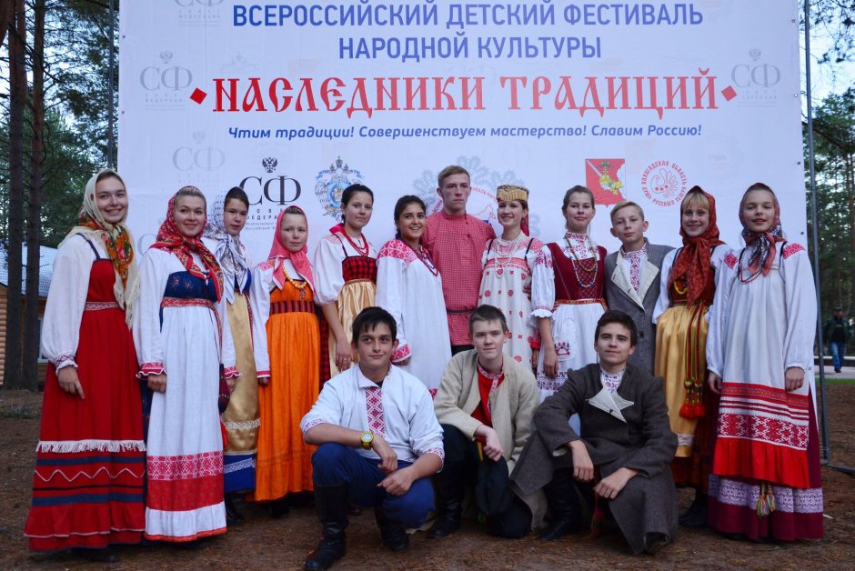 Фестиваль национальных культур Гродно поляки