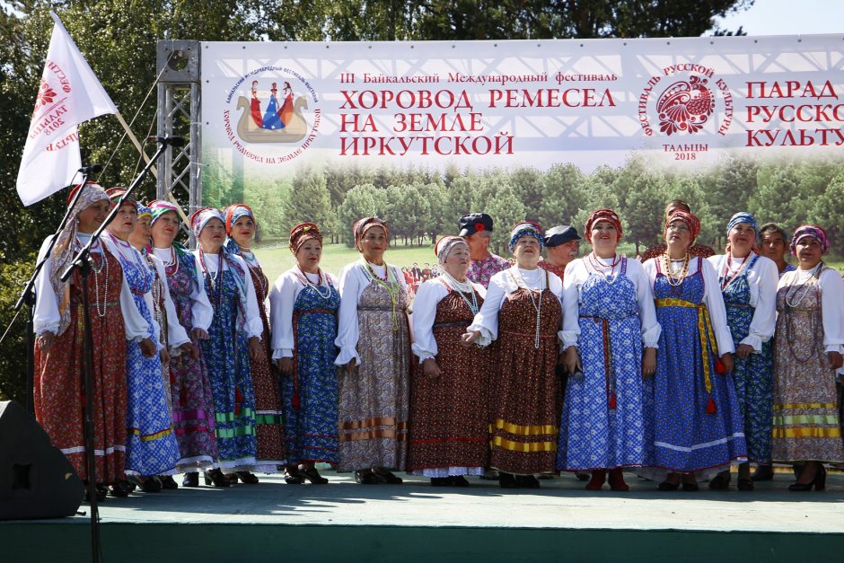 Беларусь фестиваль национальных культур Гродно