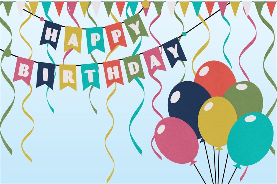 Открытка с днем рождения воздушный шар
