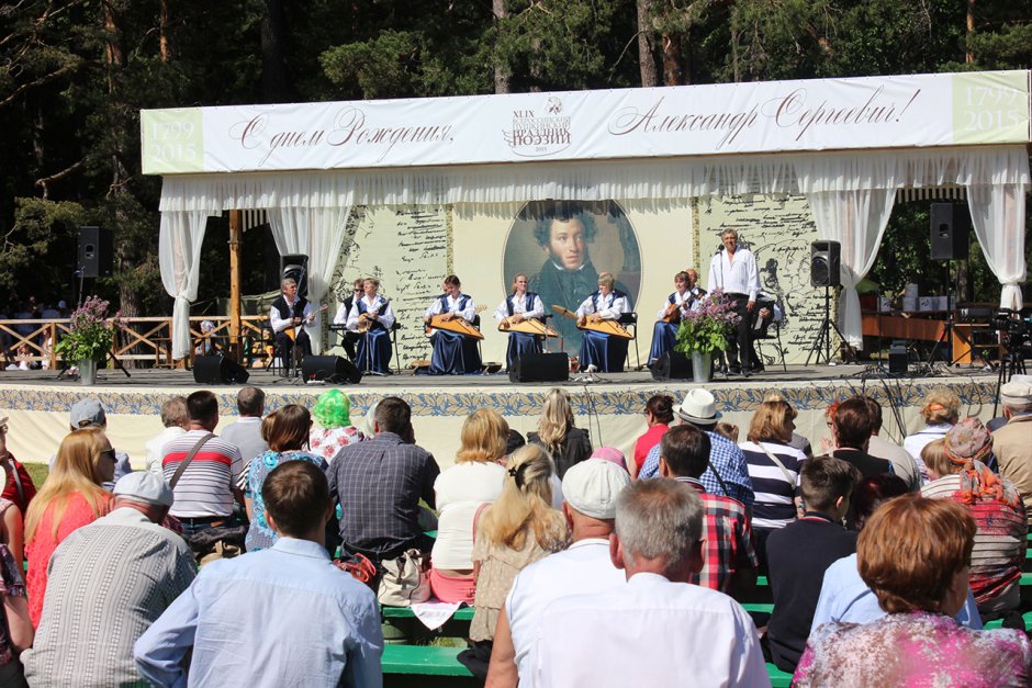 Пушкинский праздник в лагере