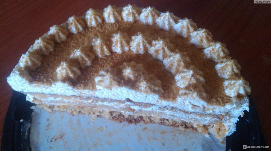 Песочный торт Абрикотин