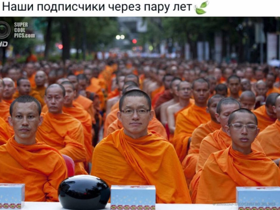 Прическа буддистов