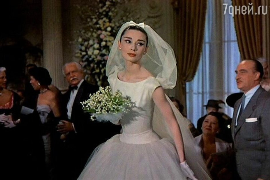 Одри Хепберн свадебное платье живанши