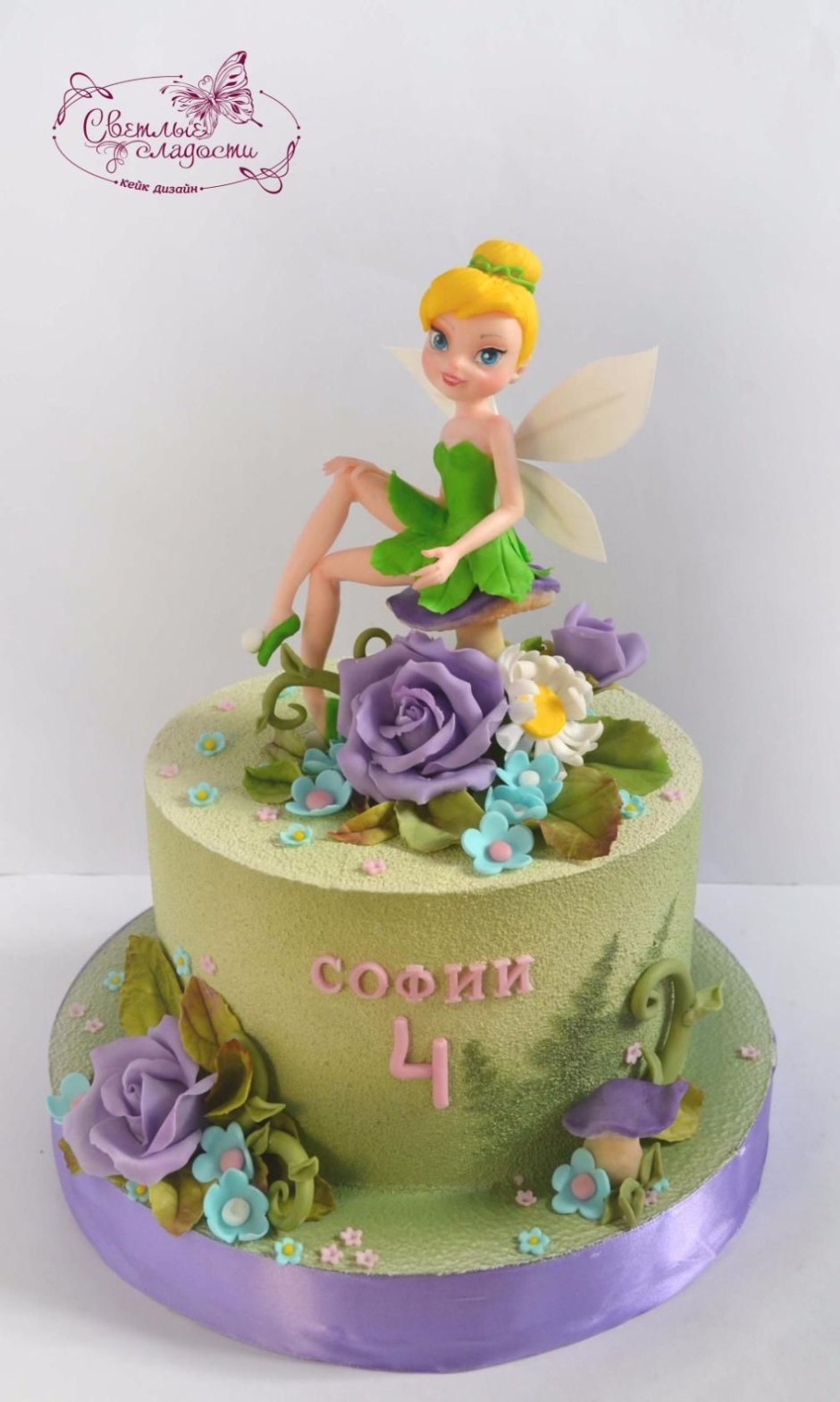 Тортик с феями для девочек 3 лет