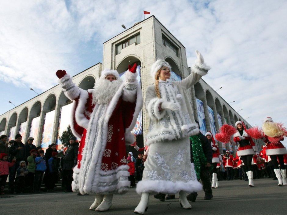 Киргизия новогодние праздники
