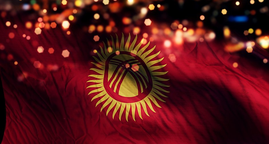 Флаг Киргизии красивый
