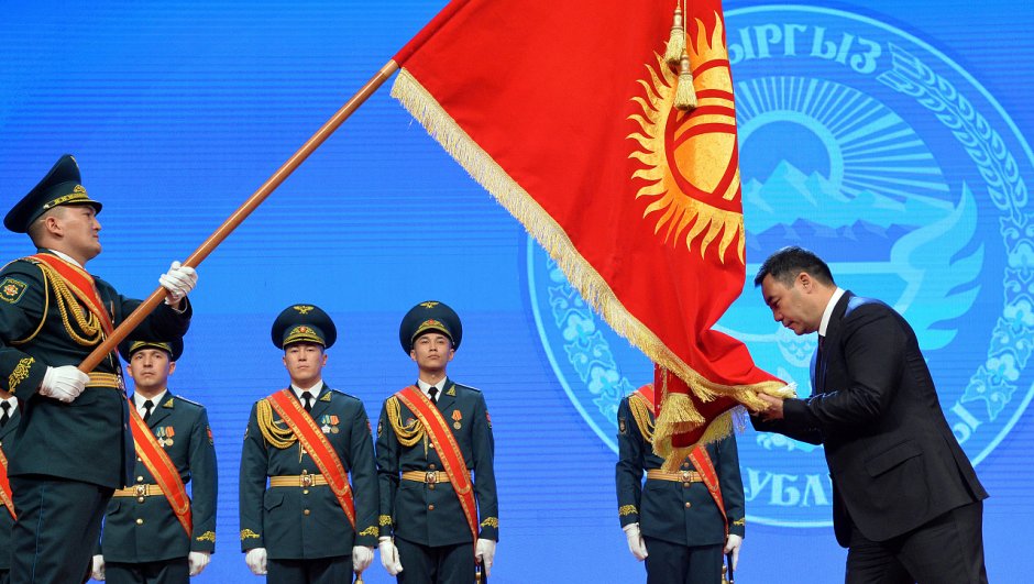 Садыр Жапаров инаугурация президента Кыргызской Республики