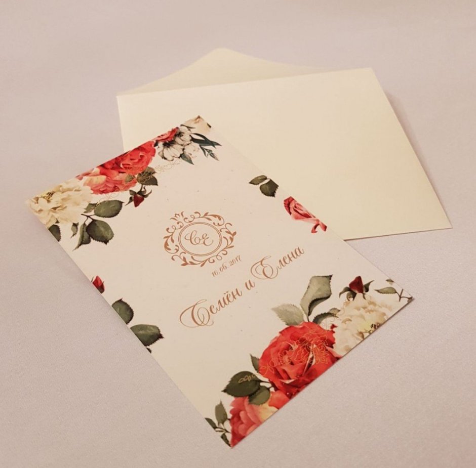 Свадебные конверты для приглашений
