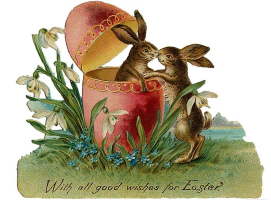 Пасхальный кролик арт праздник с пожеланиями
