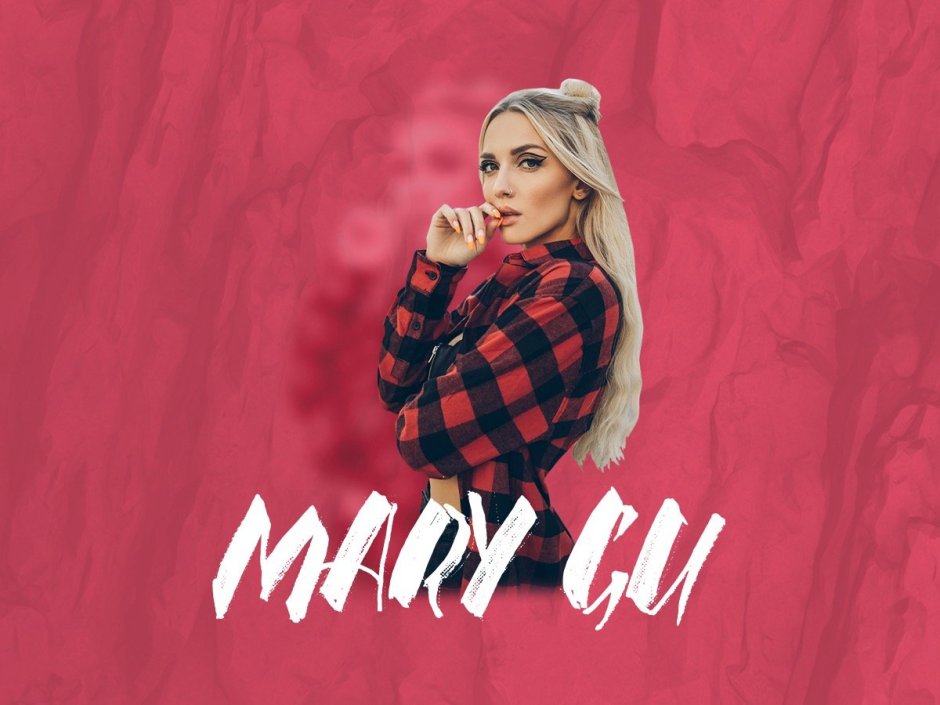 Mary gu обложки альбомов