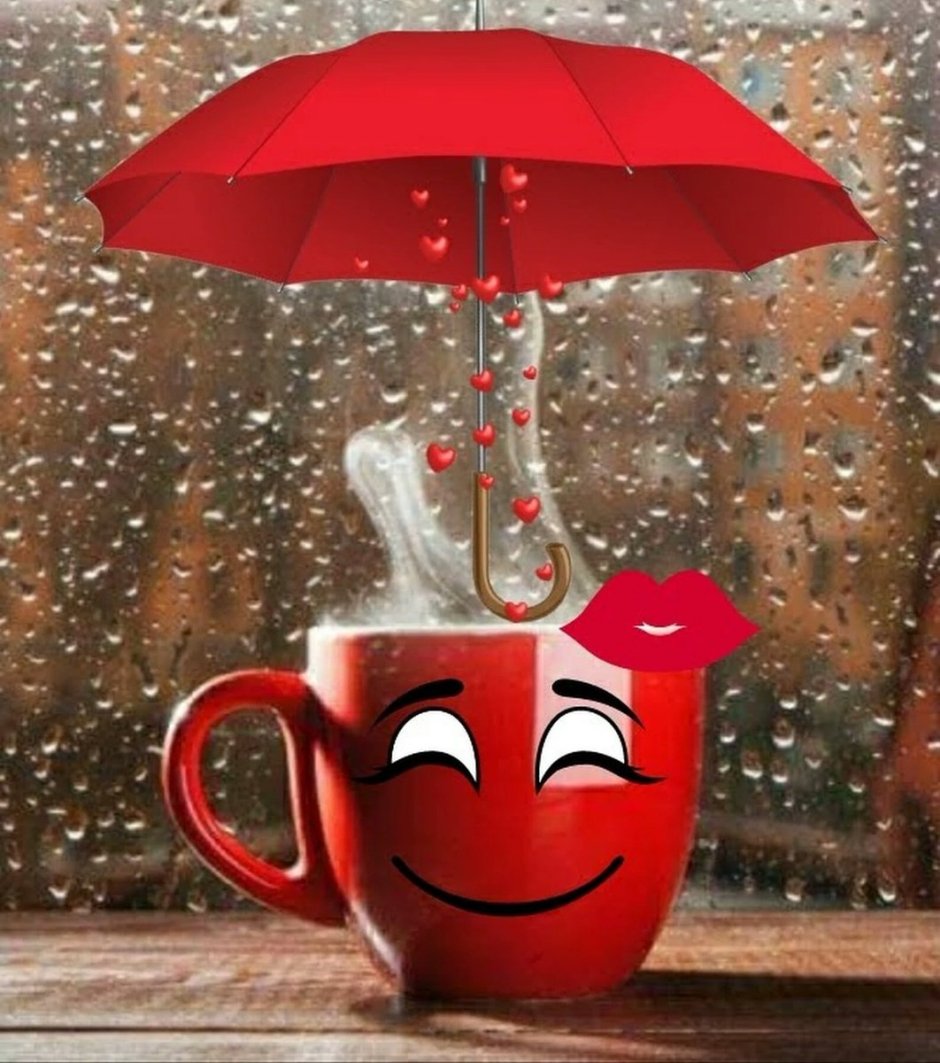 Кофе и дождь за окном