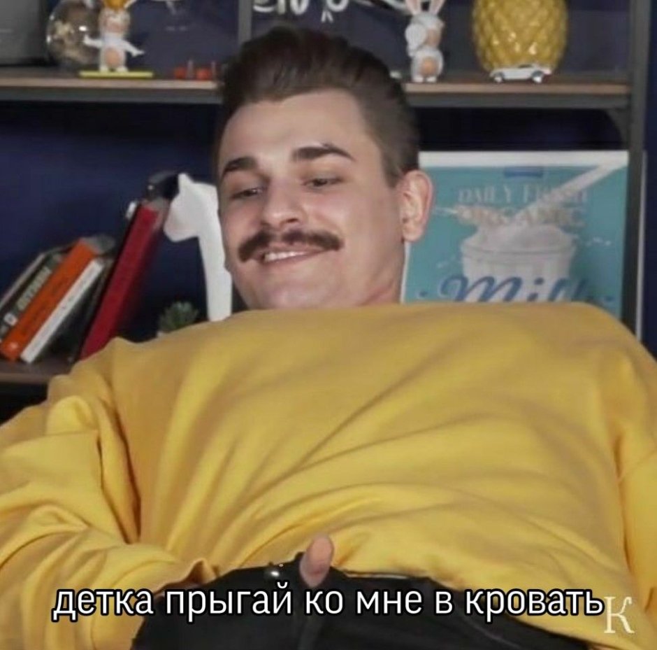 Юлик Токсик