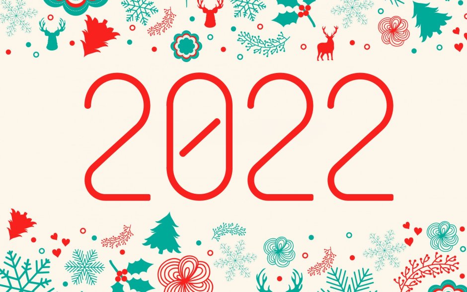 Happy New year 2022 обои