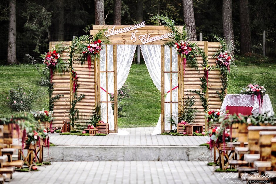 Свадебная арка рустик