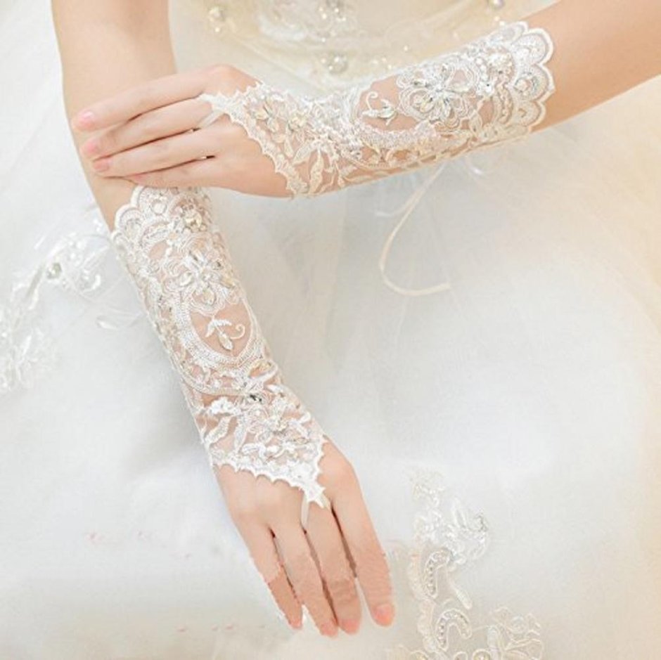 Перчатки невесты длинные