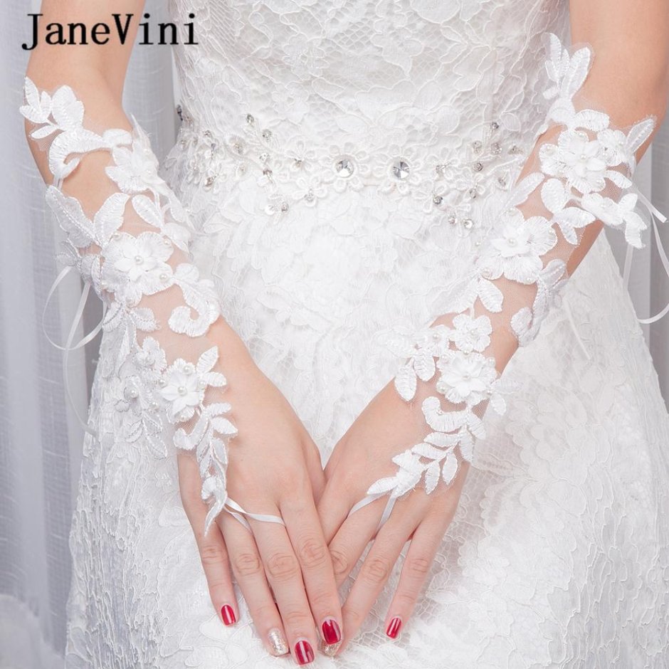 Кольцо на Свадебные перчатки