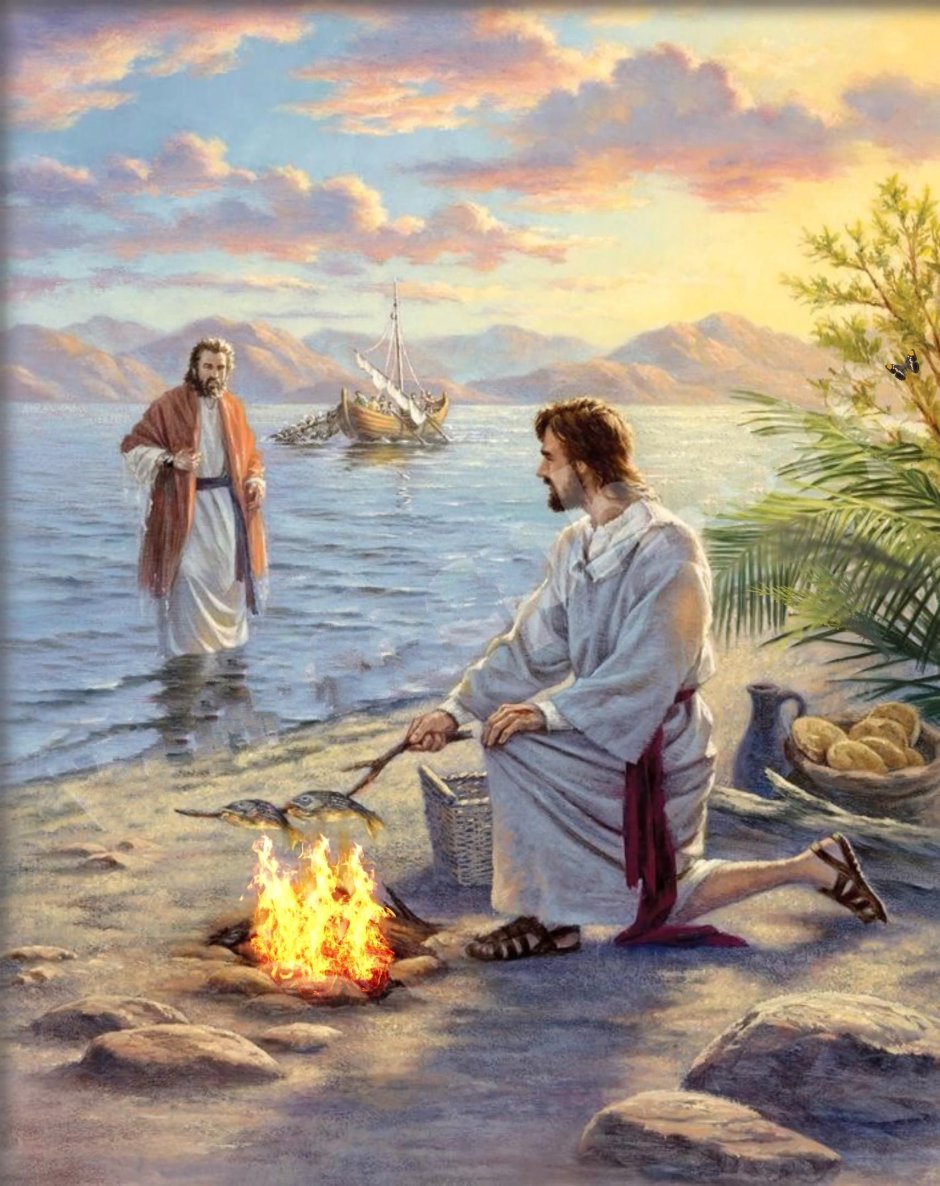 Иисус и ученики на берегу