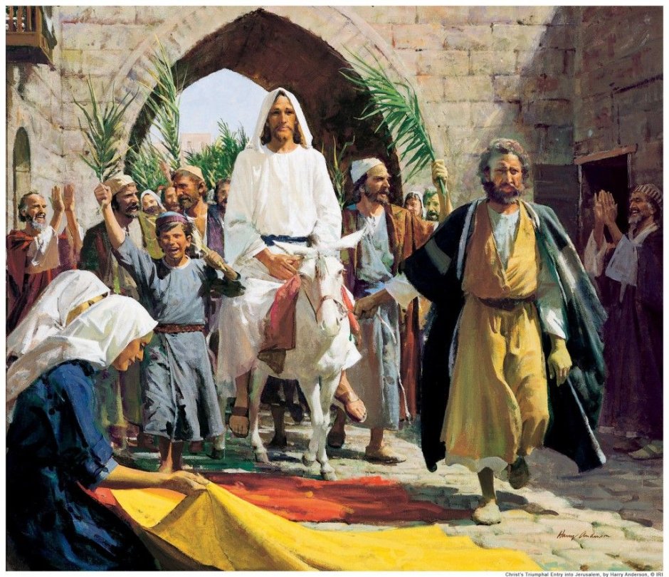 Вход Иисуса Христа в Иерусалим