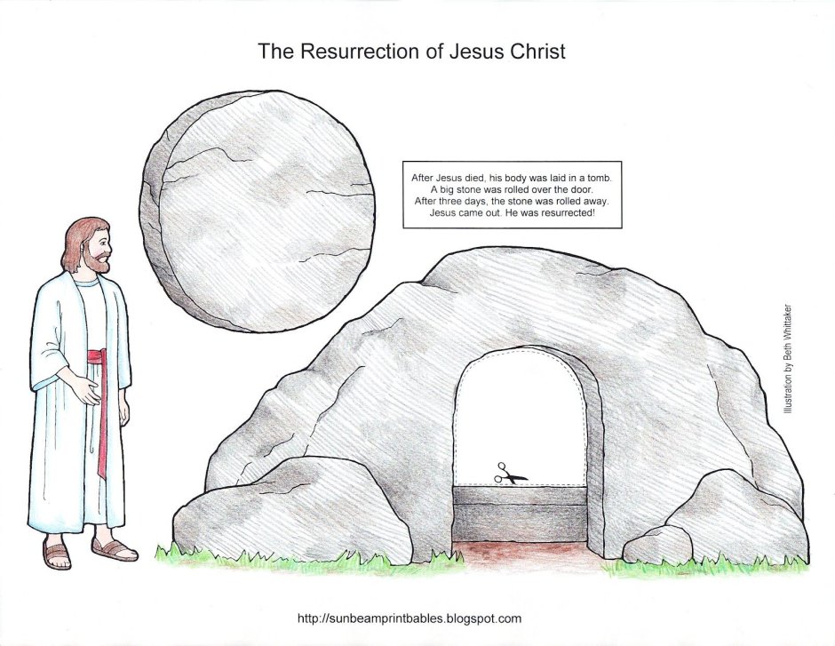 Поделка Иисус воскрес