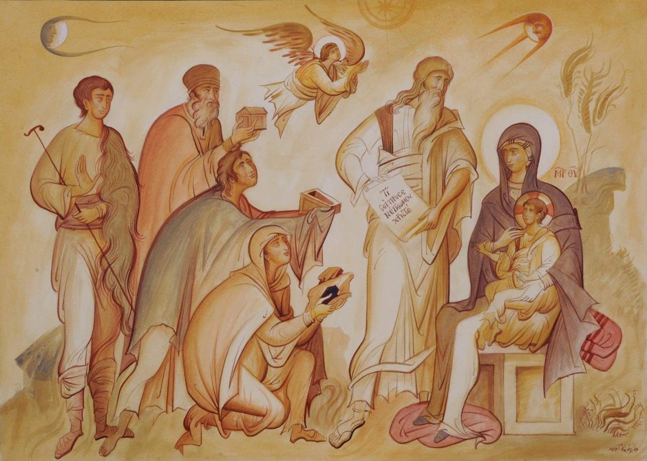 Георгий Кордис росписи храма