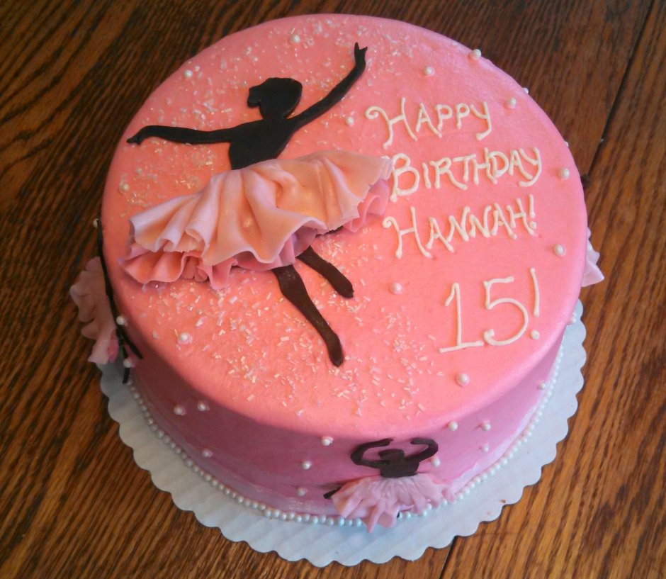 Фото торта с балериной двухярусный