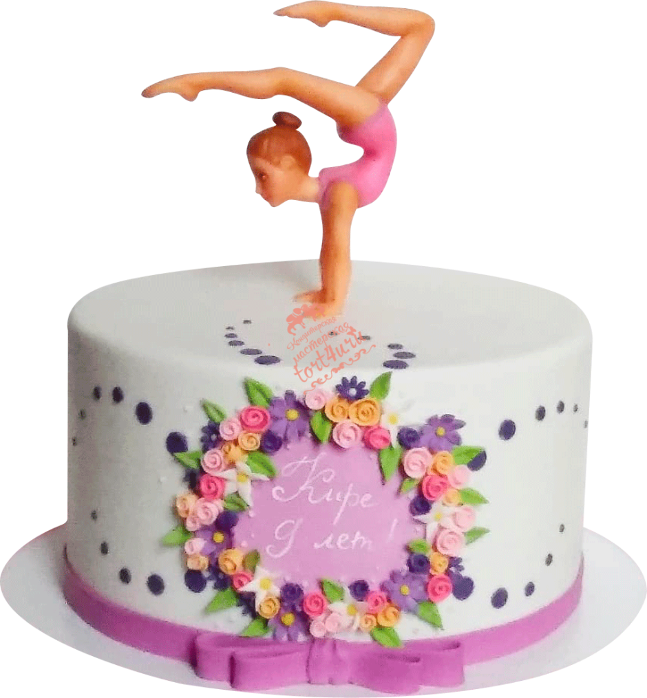 Торт с гимнасткой для девочки