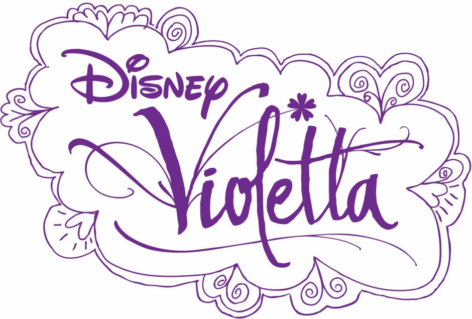 Виолетта надпись
