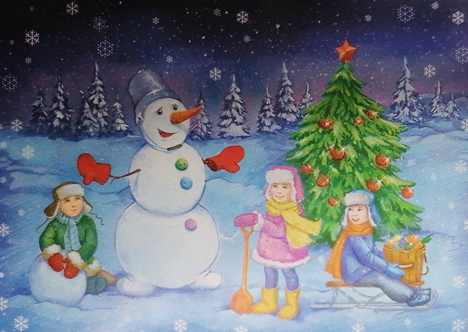 Новогодняя открытка СССР дети Снеговик