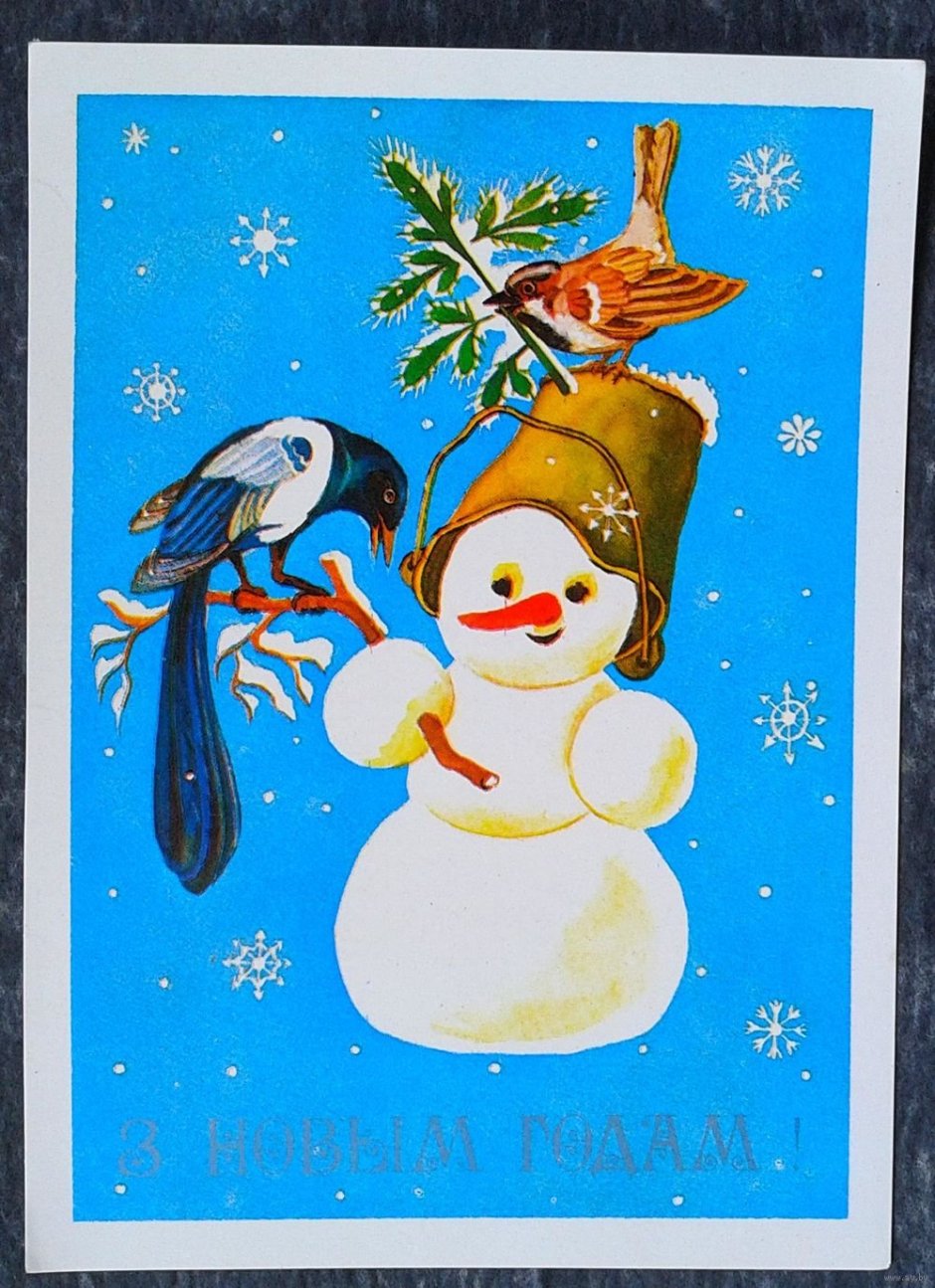 Старые открытки со снеговиком