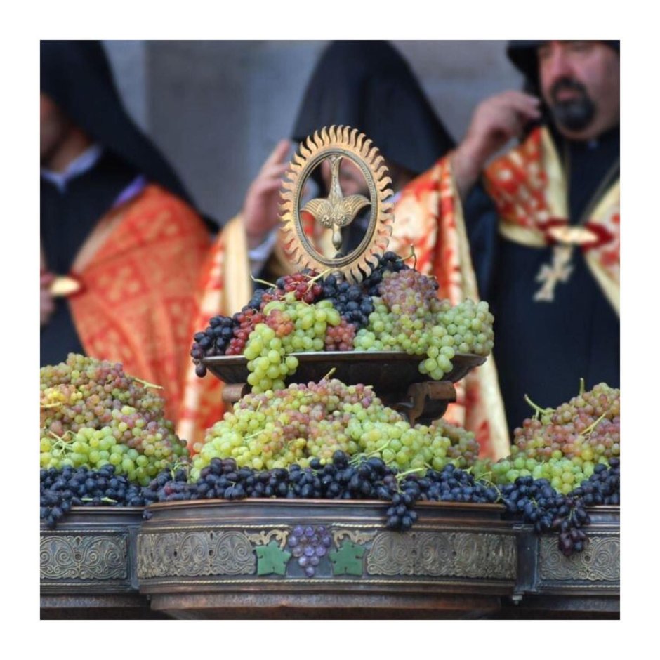 Армянские праздники благословения винограда