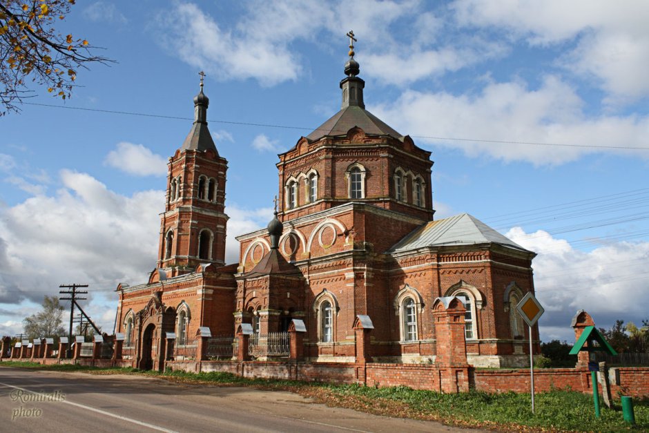 Старообрядческая Церковь в Томске