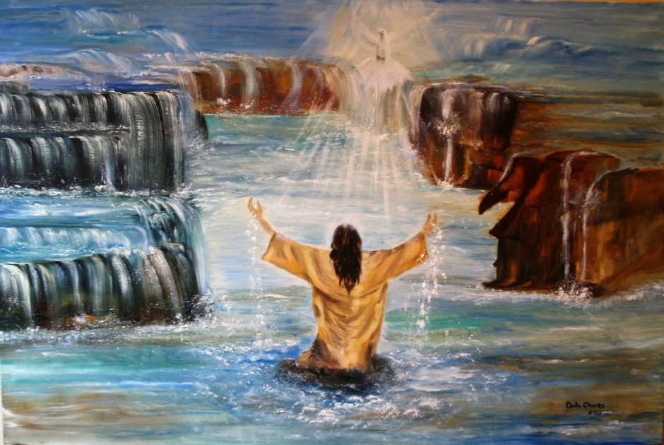 Христос на воде