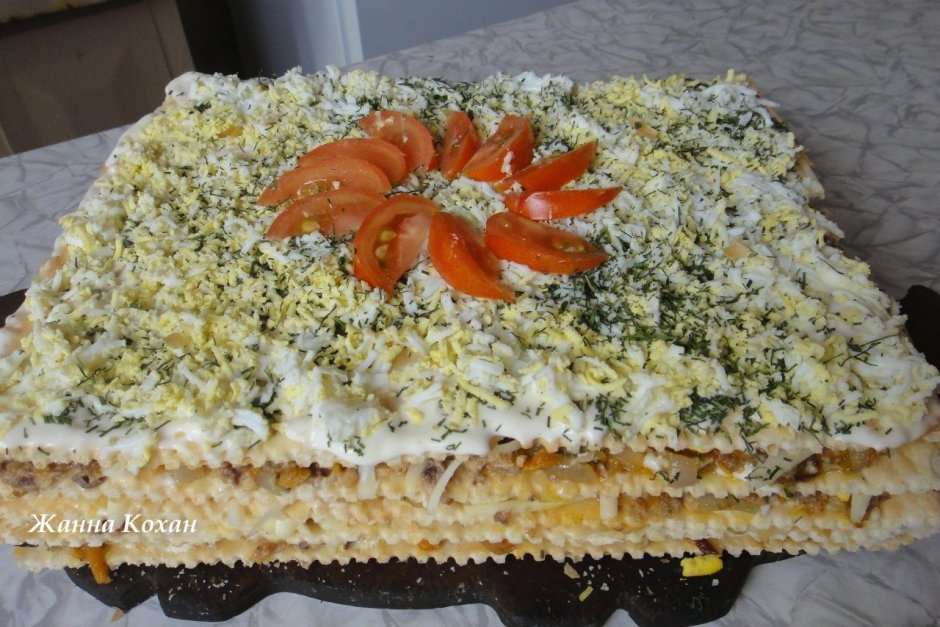 Людмила Мороз закусочный торт Наполеон