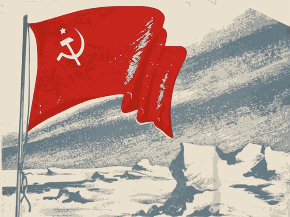Флаг СССР 1957