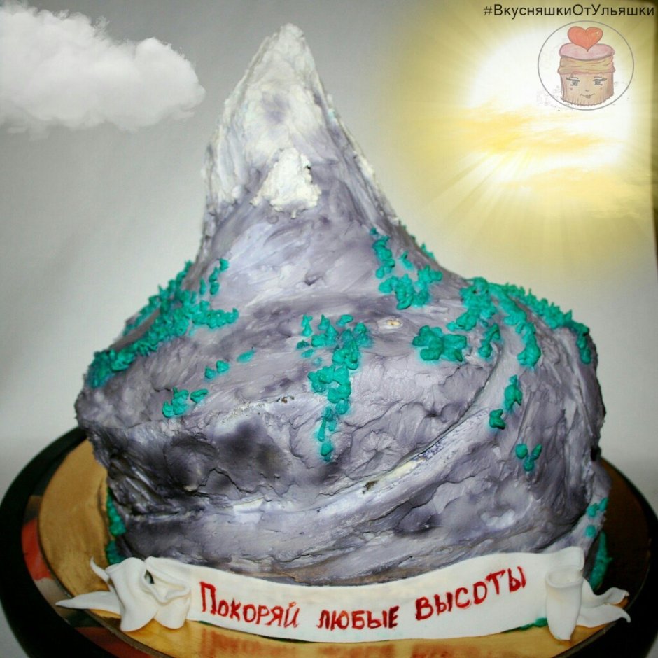 Торт горы Кавказа