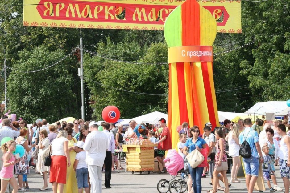 Русские ярмарки