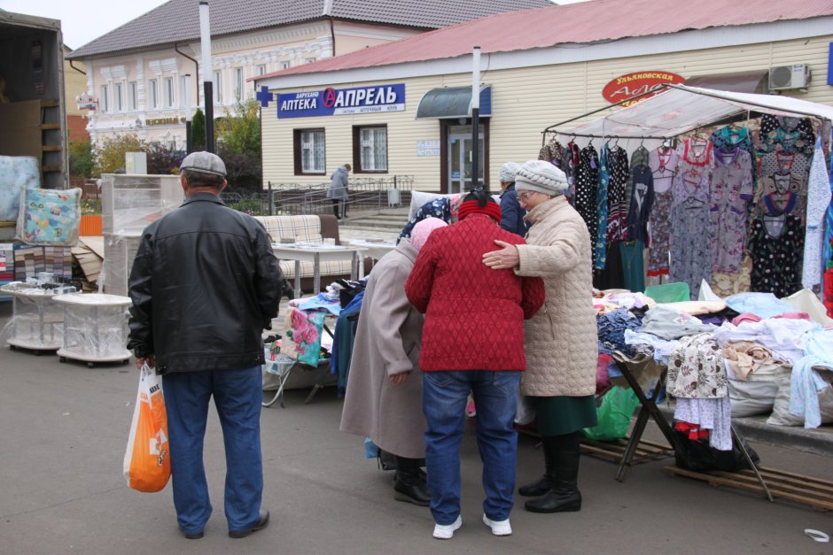 Фото сельхоз выставка в Уфимском парке Гафури