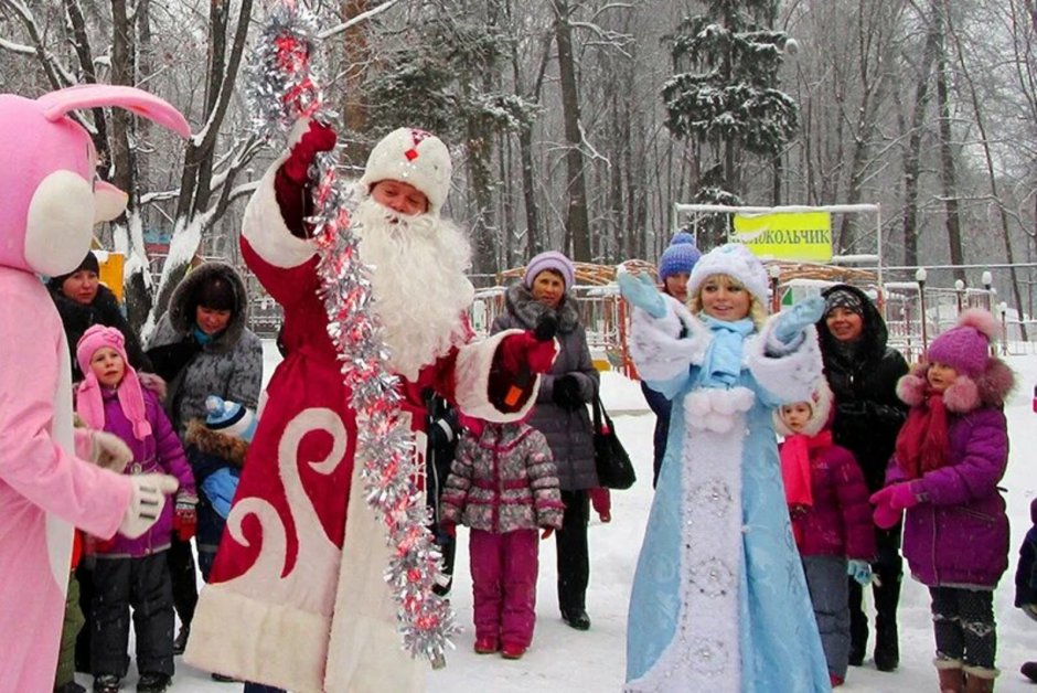 Новогодние гуляния на улице