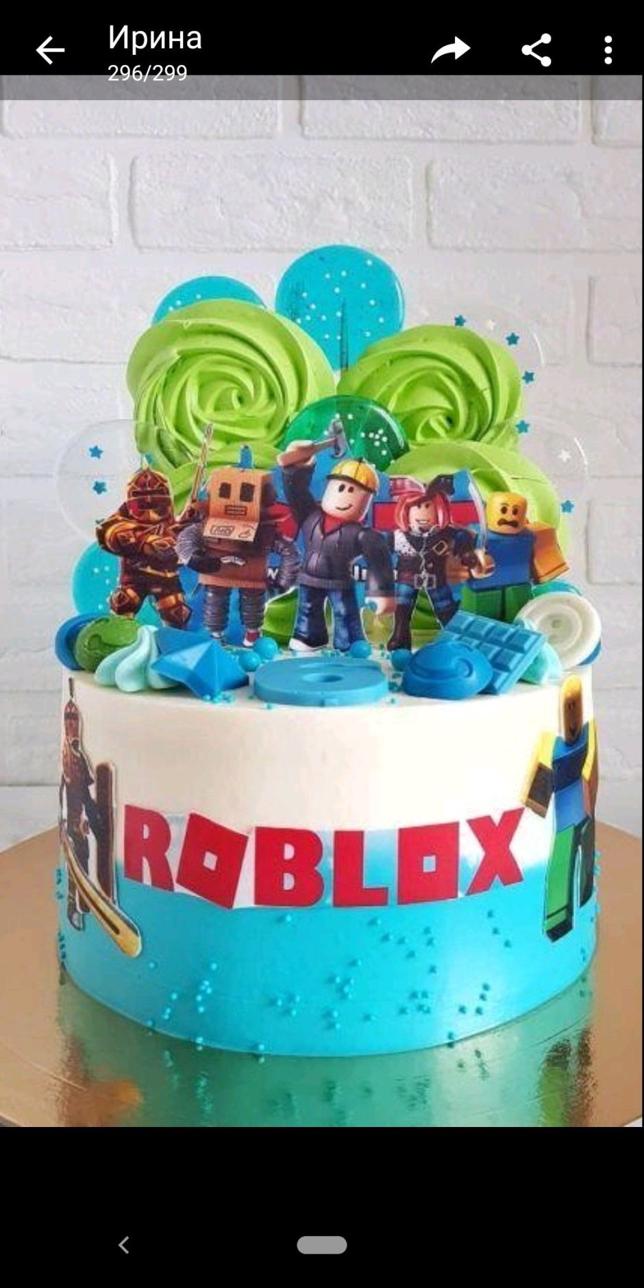 Торт РОБЛОКС для мальчиков на день рождения 7 лет