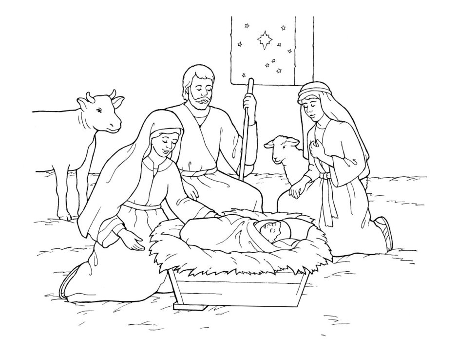 Мария Иосиф и младенец Иисус в хлеву и пастухи