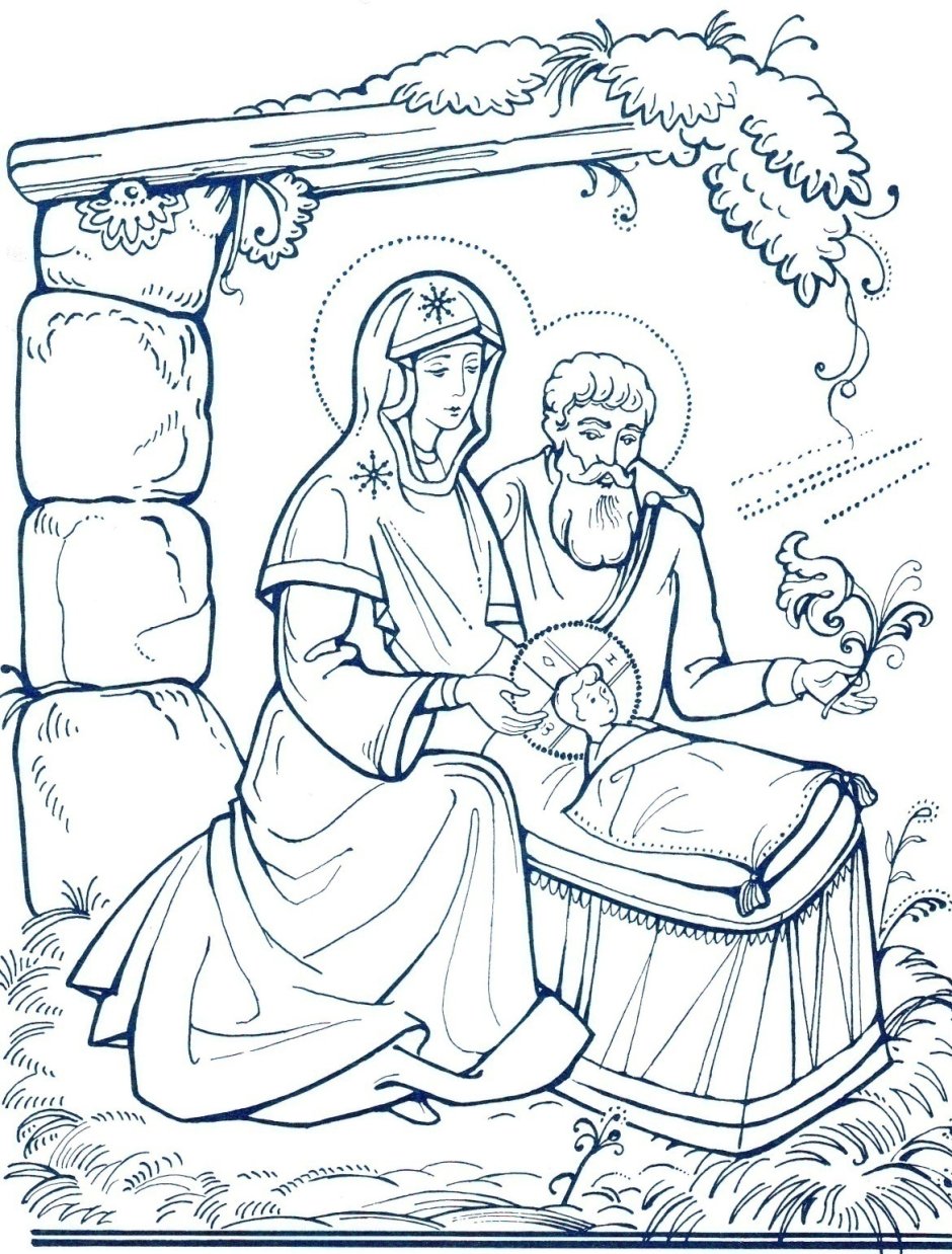 Православное Рождество раскраски